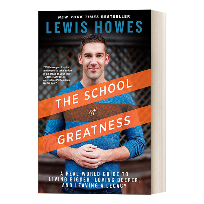 伟大一派 英文原版 The School of Greatness 活得更风光 爱得更深沉 积蓄大笔资产的现实指引 畅销商业书 英文版 进口英语原版书