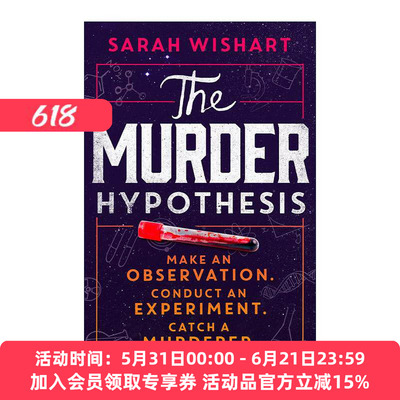 英文原版 The Murder Hypothesis 谋杀假说 青少年STEM元素悬疑推理冒险章节书 Sarah Wishart 英文版 进口英语原版书籍
