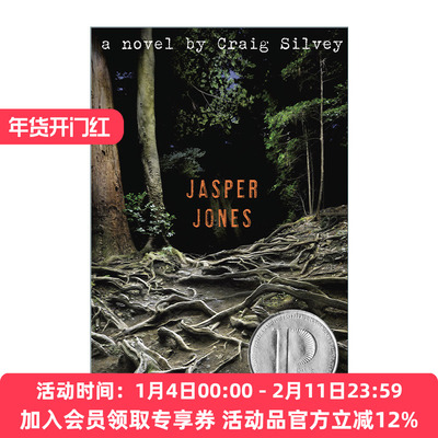 JasperJones我们一起去纽约