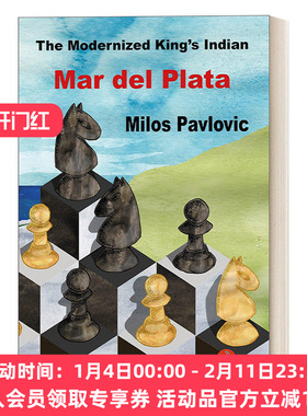 英文原版 The Modernized King's Indian - Mar del Plata 王翼印度防御 国际象棋指南 Milos Pavlovic 英文版 进口英语原版书籍
