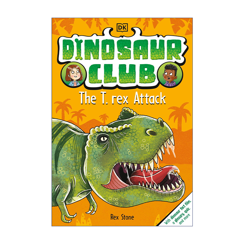 恐龙俱乐部系列霸王龙攻击