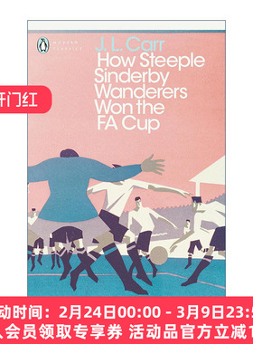 英文原版小说 How Steeple Sinderby Wanderers Won the F.A. Cup 尖塔辛德比流浪者队如何赢得足总杯 英文版 进口英语原版书籍