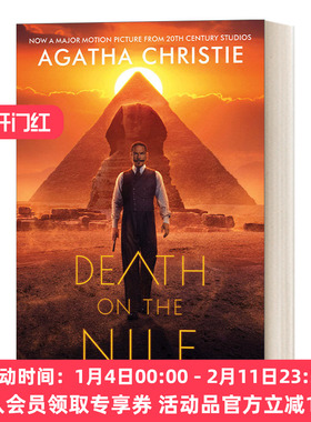 尼罗河上的惨案 英文原版 Death on the Nile 电影封面版 阿加莎大侦探波洛系列小说 英文版 进口英语原版书籍