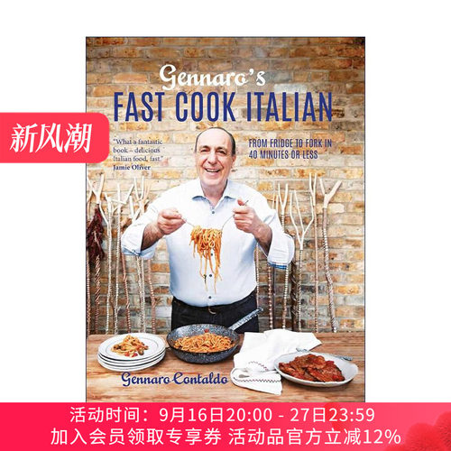 英文原版 Gennaro's Fast Cook Italian 意大利名厨Gennaro Contaldo的快手意式食谱 精装 英文版 进口英语原版书籍