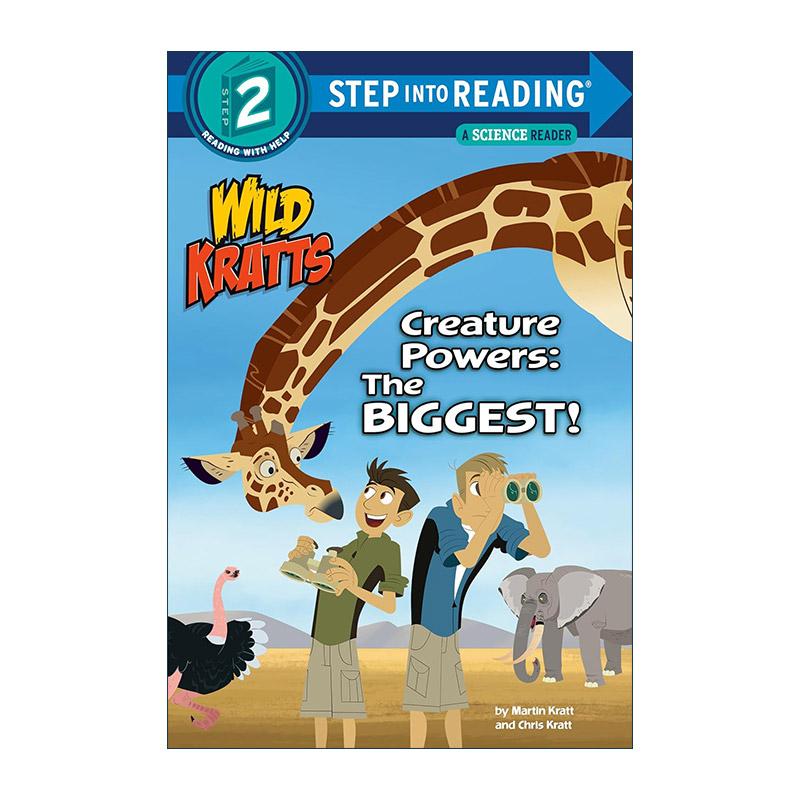 英文原版 Step into Reading 2 Creature Powers The Biggest Wild Kratts 动物兄弟 强大的生物力量 兰登经典分级读物 英文版