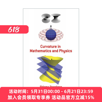 数学与物理中的曲率 英文原版 Curvature in Mathematics and Physics Shlomo Sternberg 英文版 进口英语原版书籍