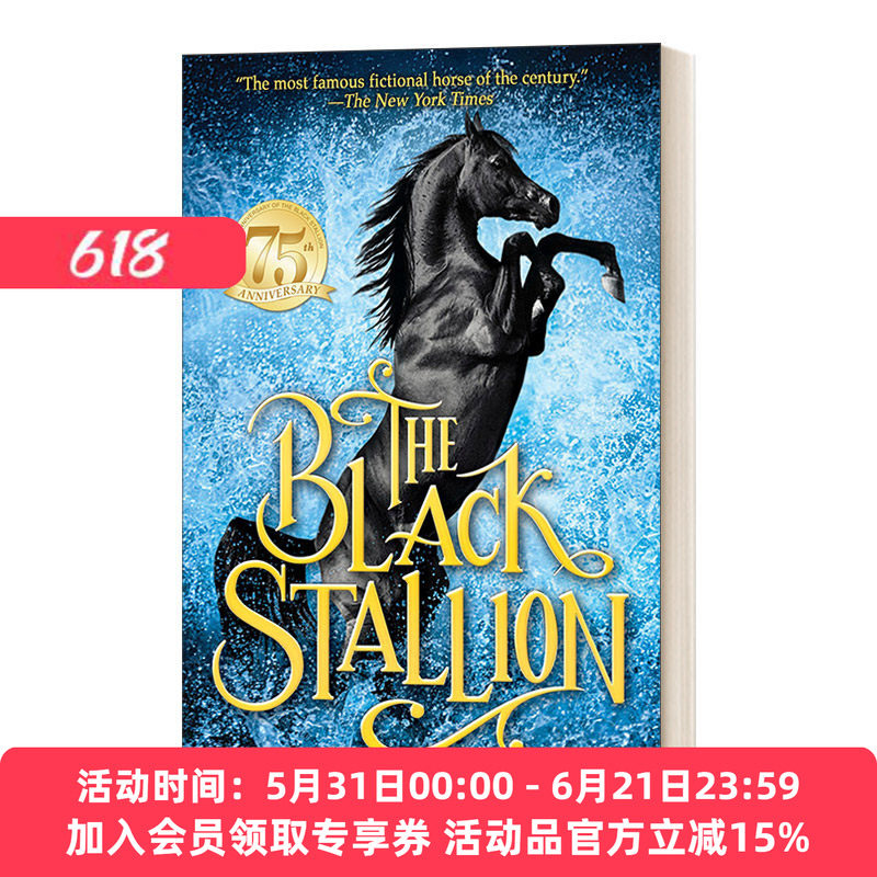 黑神驹 英文原版 The Black Stallion 黑神驹系列 Walter Farley 青少年骑马动作冒险小说 英文版 进口英语书籍