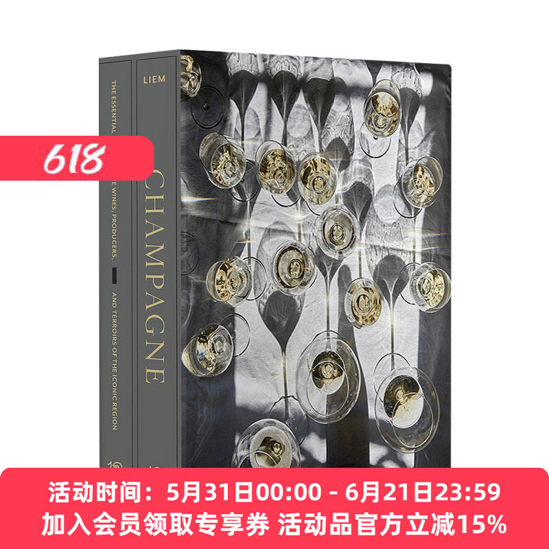 香槟 英文原版 Champagne 葡萄气泡酒的产区与风味指南 豪华套装 彼得李姆 PeterLiem 英文版进口原版英语书籍