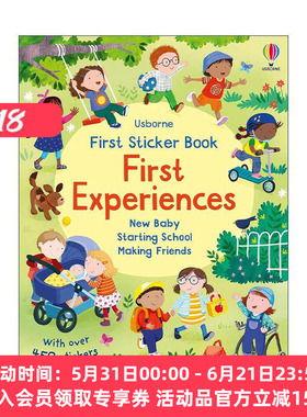 英文原版 Usborne First Sticker Book First Experiences 尤斯伯恩贴纸书 幼儿宝宝启蒙趣味益智游戏 英文版