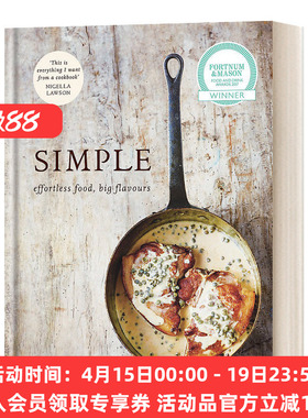 英文原版 SIMPLE effortless food  big flavours 简单 小食谱 大美味 英文版 餐饮图书 进口英语原版书籍