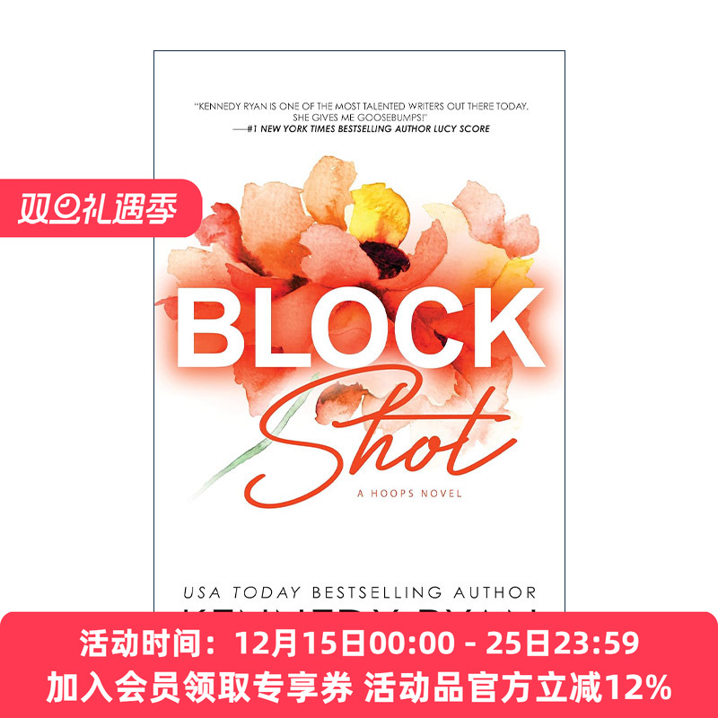 英文原版 Block Shot Hoops 02 盖帽 篮圈系列2 NBA浪漫小说 Booktok热门推荐 Kennedy Ryan 英文版 进口英语原版书籍