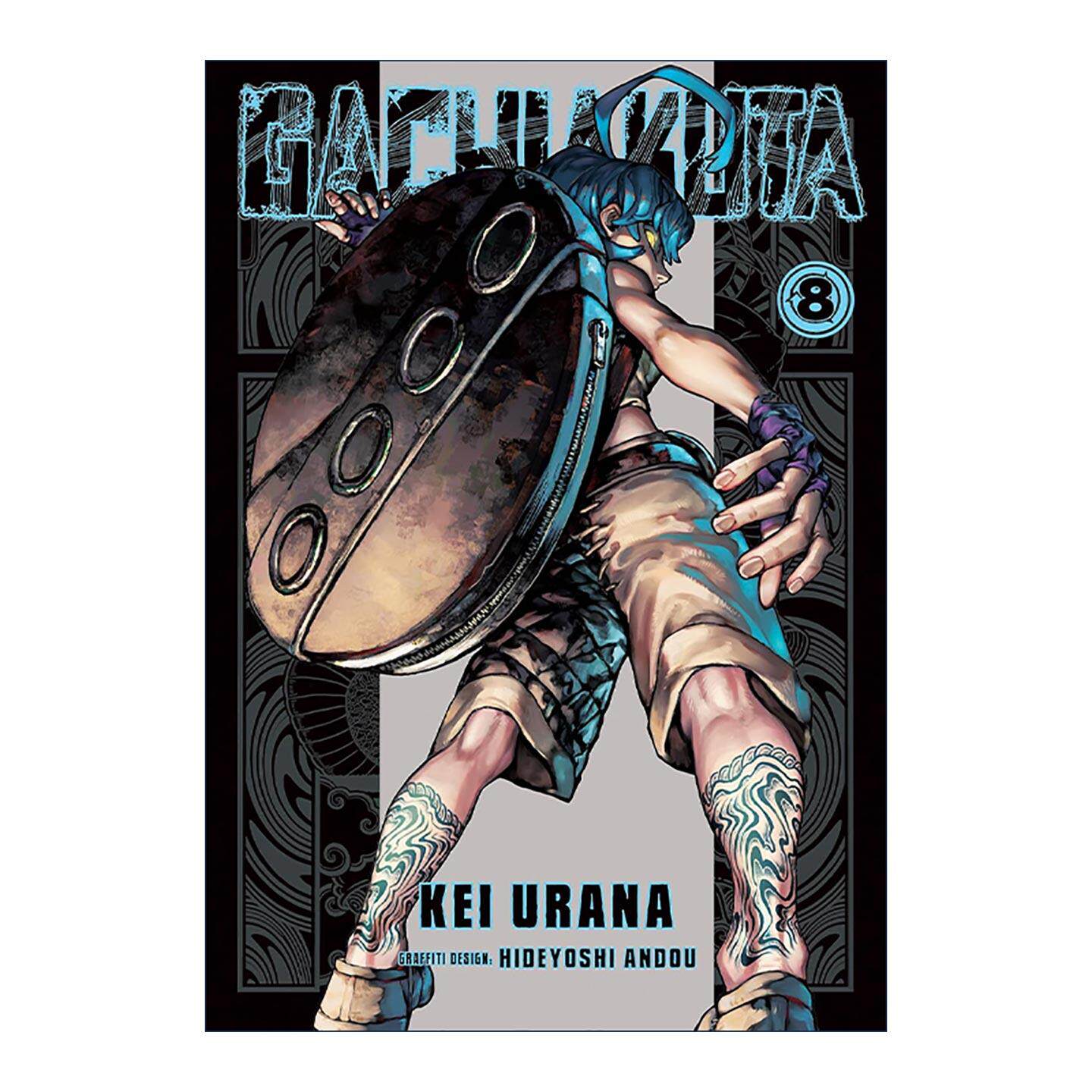 英文原版 Gachiakuta 8 废渊战鬼8 同名动漫热血少年漫画 裏那圭 英文版 进口英语原版书籍