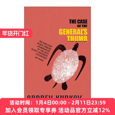 英文原版 The Case Of The General's Thumb 将军拇指迷案 安德烈·库尔科夫小说 乌克兰文学 英文版 进口英语原版书籍