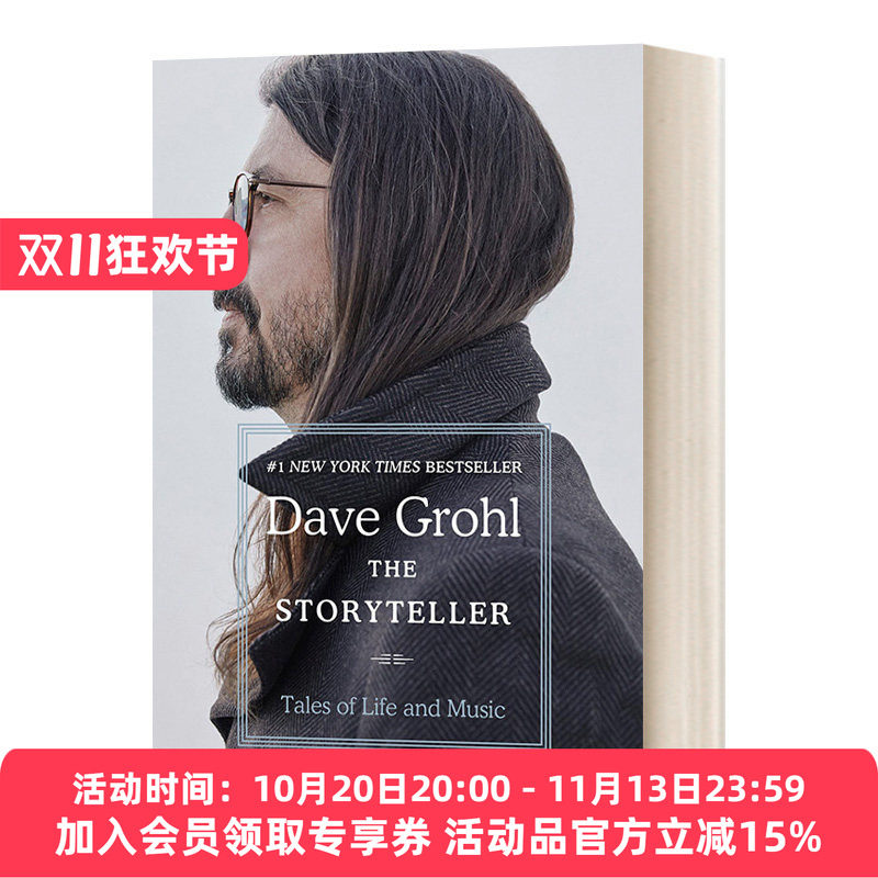 英文原版 The Storyteller 讲故事的人 涅槃乐队鼓手戴夫·戈洛尔回忆录 格莱美、艾美奖获得者 英文版 进口英语原版书籍