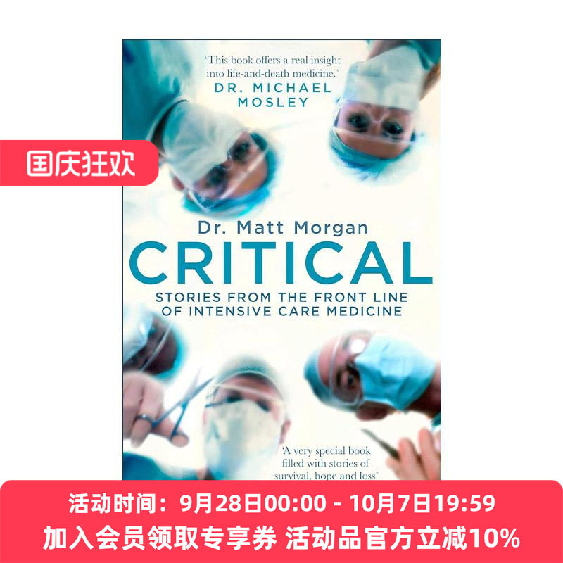 英文原版 Critical 重症监护室的故事 英文版 进口英语原版书籍