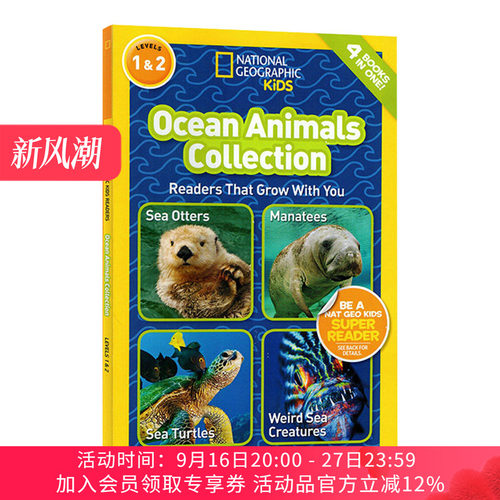 美国国家地理儿童百科分级读物 海洋动物合集 英文原版 National Geographic Readers Ocean Animals Collection 英文版 进口书
