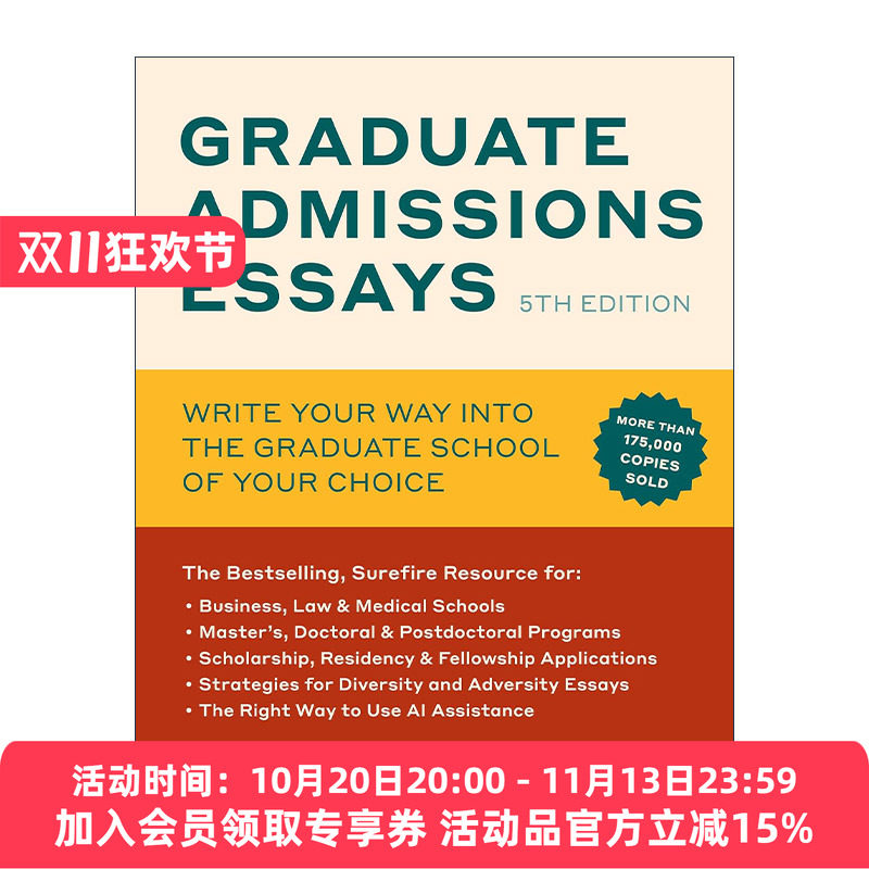 英文原版 Graduate Admissions Essays 留学申请书与步骤 第五版新版 申请外国研究所 研究生 Donald Asher 进口英语原版书籍