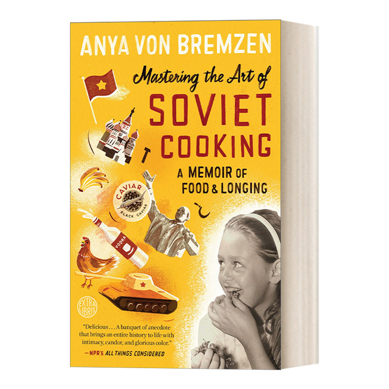 英文原版 Mastering the Art of Soviet Cooking 精通苏联料料理艺术 包裹在布林饼里的悲欢离合 回忆录 传记 英文版 进口书籍