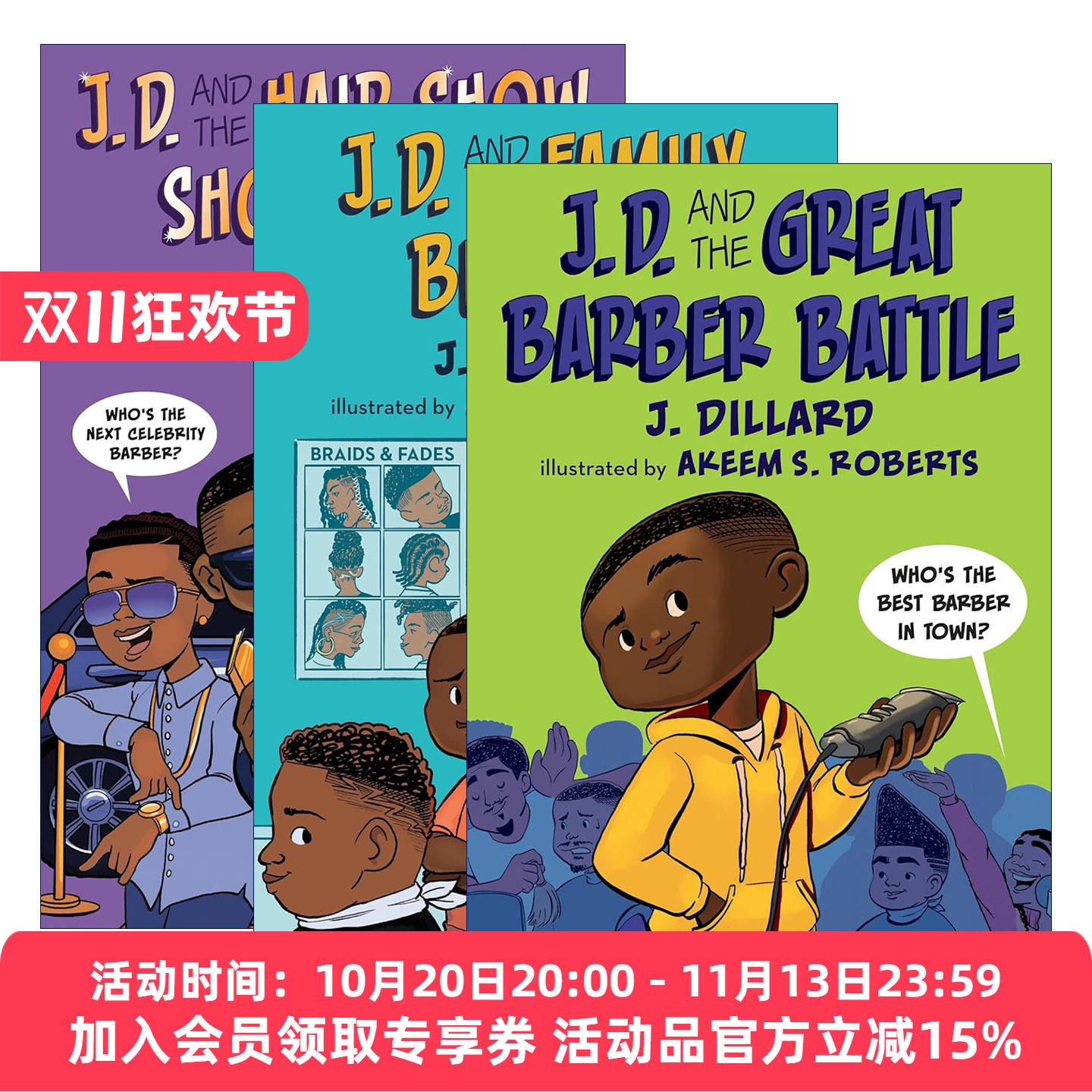 英文原版 J.D. the Kid Barber系列3册 理发师大战 发型秀对决 家族生意 儿童理发师系列2 儿童章节桥梁故事书 进口英语原版书籍