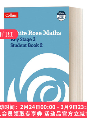 英文原版 Collins Key Stage 3 Maths Student Book 2 White Rose Maths 白玫瑰数学 英国初中数学学生用书 2 进口英语原版书籍