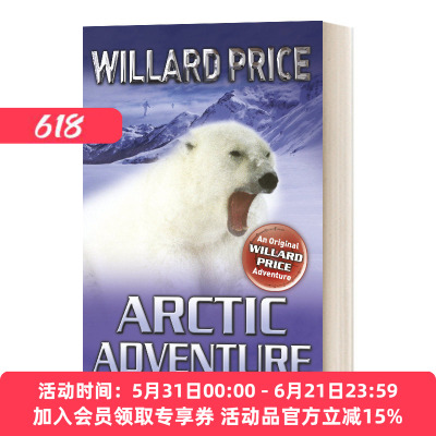 英文原版 Arctic Adventure 哈尔罗杰历险记 北极探险 英文版 进口英语原版书籍