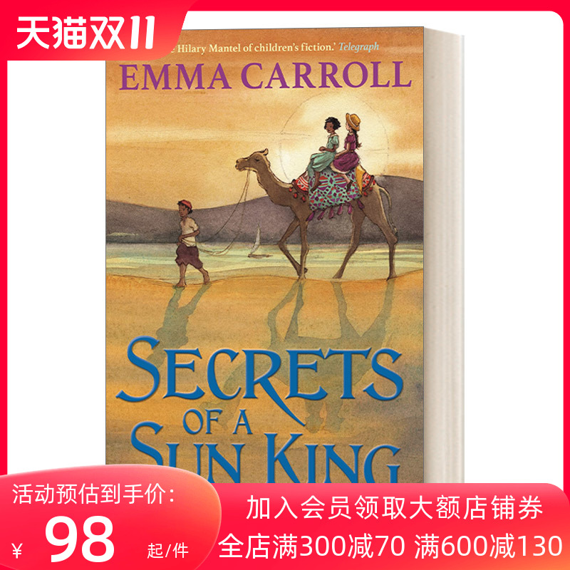英文原版 Secrets of a Sun King 太阳王的秘密 历史小说女王艾玛 卡罗尔 英文版 进口英语原版书籍