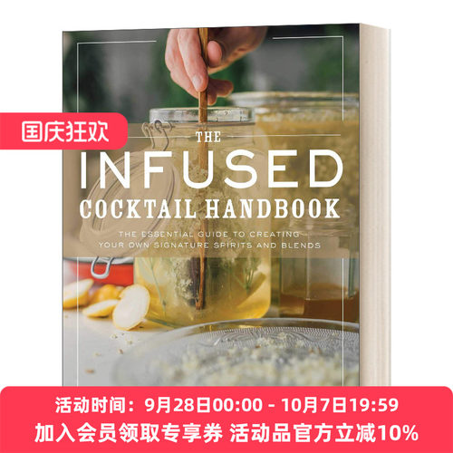 英文原版 The Infused Cocktail Handbook 鸡尾酒手册 英文版 进口英语原版书籍
