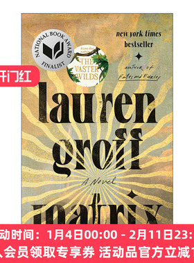 矩阵  英文原版 Matrix 美国国家图书奖入围 女性中世纪历史小说 Lauren Groff 英文版 进口英语原版书籍