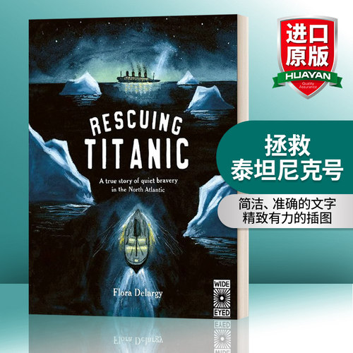 英文原版拯救泰坦尼克号精装