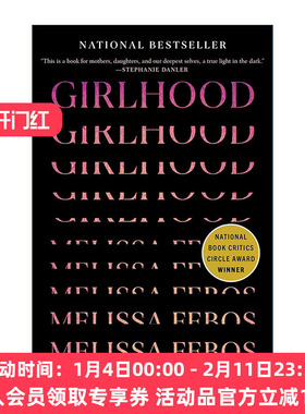 英文原版 Girlhood 少女时代 Melissa Febos 女性成长文集 精装 英文版 进口英语原版书籍