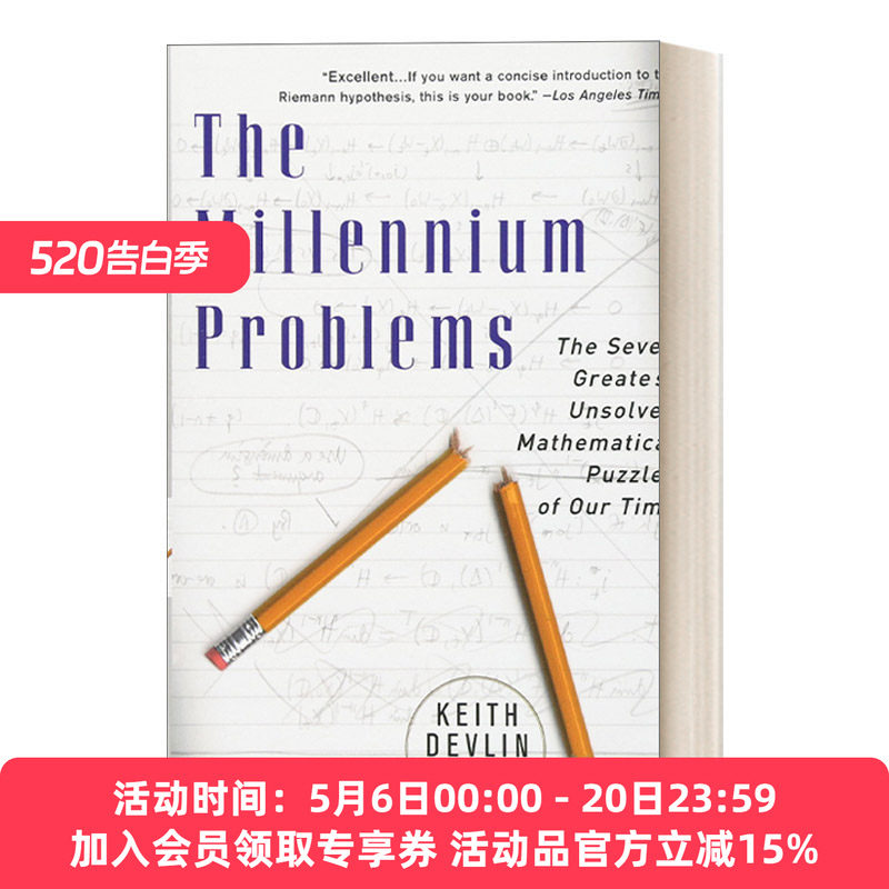 千年难题 英文原版 The Millennium Problems 七个悬赏1000000美元的数学问题Keith Devlin 英文版 进口英语原版书籍