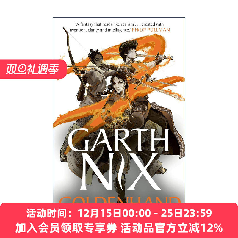 英文原版 Goldenhand 黄金掌 古王国传奇系列 The Old Kingdom 5 奇幻小说 加思·尼克斯 Garth Nix 英文版 进口英语原版书籍