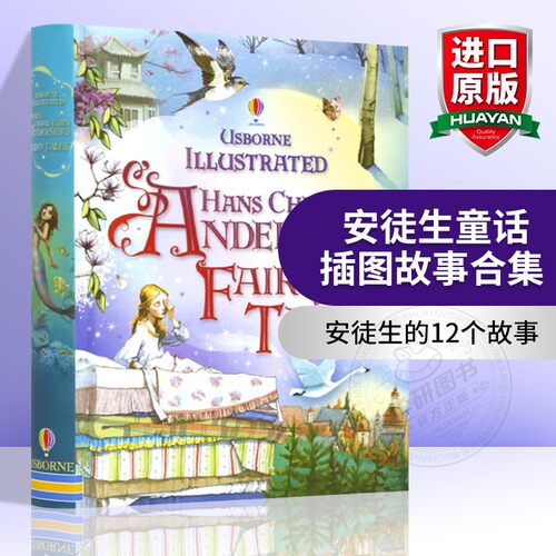 英文原版安徒生童话插图故事