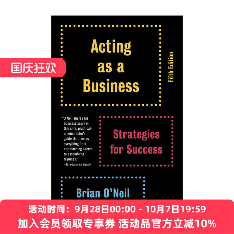 英文原版 Acting As a Business 演艺事业 第五版 成功的策略 面试技巧 演员 经纪人 Brian O'Neil 英文版 进口英语原版书籍