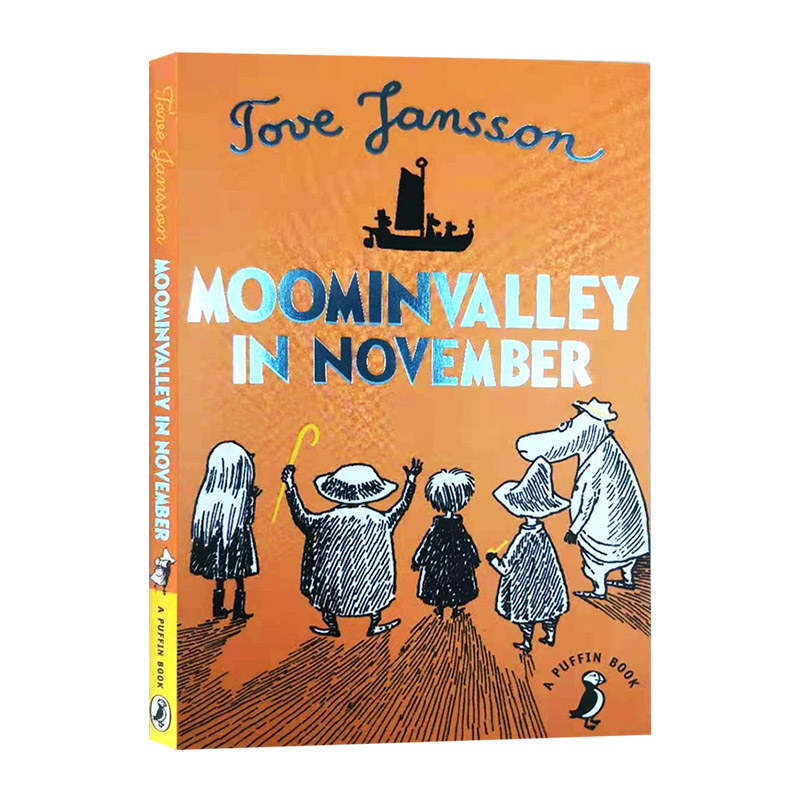 十一月的姆明谷 英文原版 Moominvalley in November 小学生英语课外阅读书籍 英文版进口原版儿童文学童话故事书 Tove Jansson