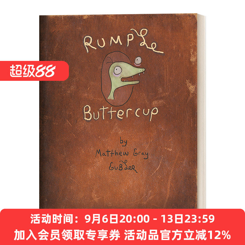 英文原版绘本 Rumple Buttercup 独一无二的你 幽默趣味绘本 纽约时报畅销书 成人儿童治愈系漫画 香蕉皮 英文版 进口英语原版书籍