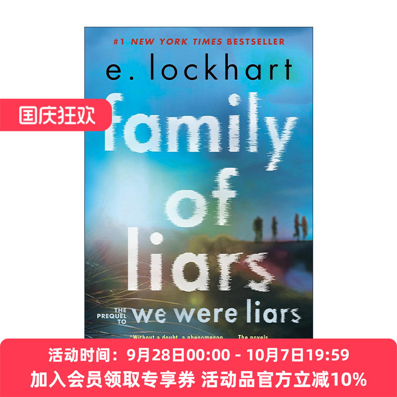 英文原版 Family of Liars 骗子家族 We Were Liars说谎的人前传 E. Lockhart 英文版 进口英语原版书籍