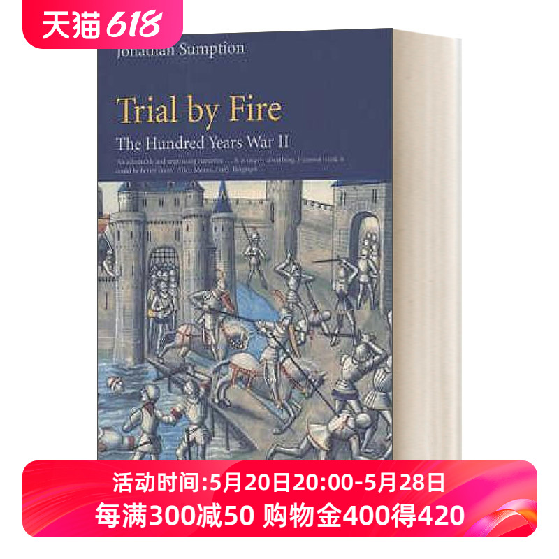 华研原版 英文原版 Hundred Years War Vol 2 百年战争·第二卷 乔纳森·萨姆欣 英文版 进口英语原版书籍 书籍/杂志/报纸 人文社科类原版书 原图主图