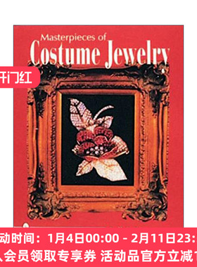 英文原版 Masterpieces of Costume Jewelry 服装配饰珠宝精品集 精装收藏指南 Joanne Dubbs Ball 英文版 进口英语原版书籍