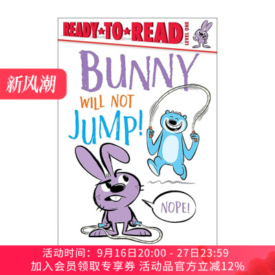 英文原版 Bunny Will Not Jump 兔子不会跳 准备读1级 英文版 进口英语原版书籍