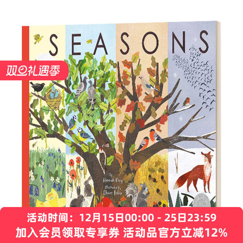 英文原版 Seasons 季节 精装艺术绘本 城市自然四季场景故事 英文版 进口英语原版书籍