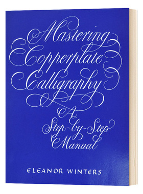 华研原版 掌握圆体花体书法手册 英文原版 Mastering Copperplate Calligraph 英文版进口英语书籍