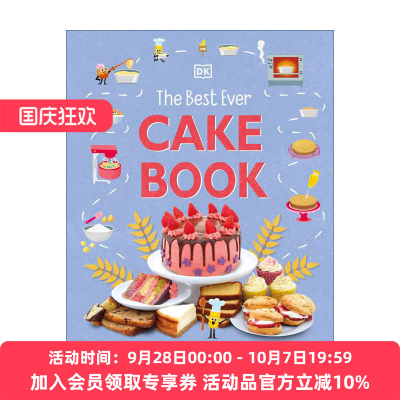 有史以来至好的蛋糕书  英文原版 The Best Ever Cake Book 20个蛋糕来自世界各地的食谱 精装 英文版 进口英语原版书籍