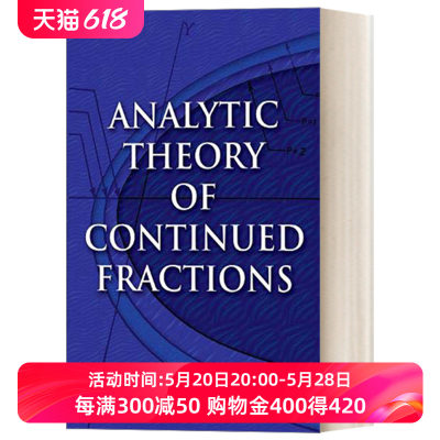 连分式的解析理论 英文原版 Analytic Theory of Continued Fractions 英文版 进口英语原版书籍