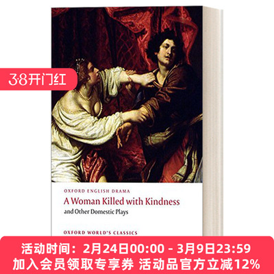 一个为仁慈所杀的女人与其他戏剧 英文原版 A Woman Killed with Kindness and Other Domestic Plays 英文版 进口英语原版书籍