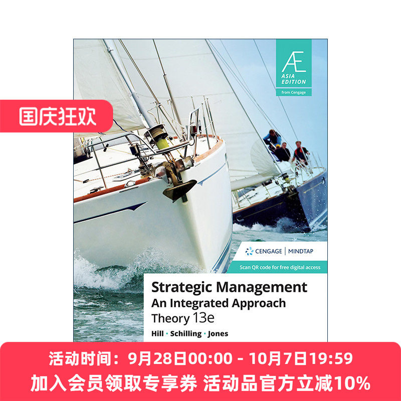 英文原版 Strategic Management An Integrated Approach Theory 战略管理概念 综合角度 第13版 英文版 进口英语原版书籍