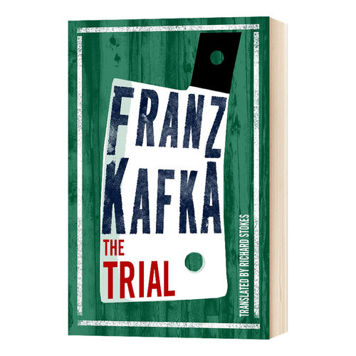华研原版 审判 英文原版 Trial 卡夫卡 Franz Kafka 英文版进口原版英语文学书籍