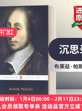 思想录 英文原版 Pensees 沉思录 帕斯卡尔 布莱斯 企鹅黑经典 Penguin Black Classics 外国文学哲学思想理论 进口英语原版书籍