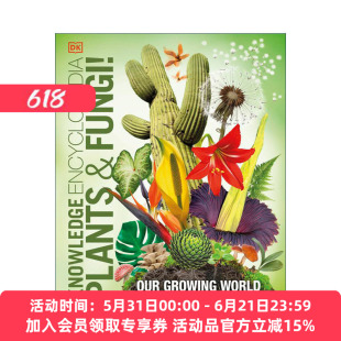 英文原版 Knowledge Encyclopedia Plants and Fungi 植物和真菌知识百科全书 DK科普百科精装 英文版 进口英语原版书籍