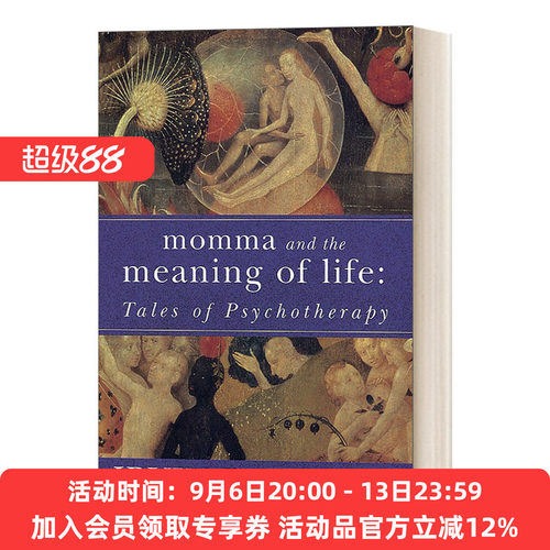 妈妈及生命的意义 英文原版 Momma and the Meaning of Life 心理学家欧文亚隆 英文版 进口英语原版书籍
